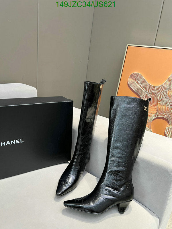 SAMC - Mix Boots - 100
