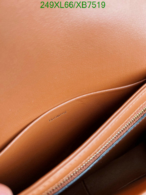 SAMC - COL Bags - 165