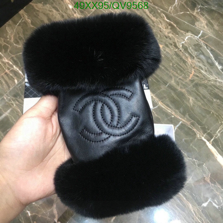 SAMC - CHL Gloves - 048
