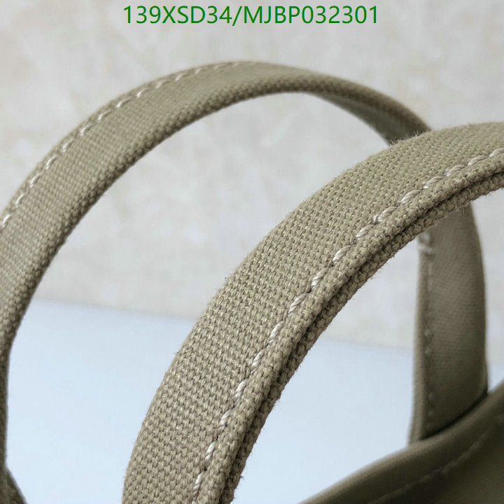 SAMC - MOJ Bags - 222
