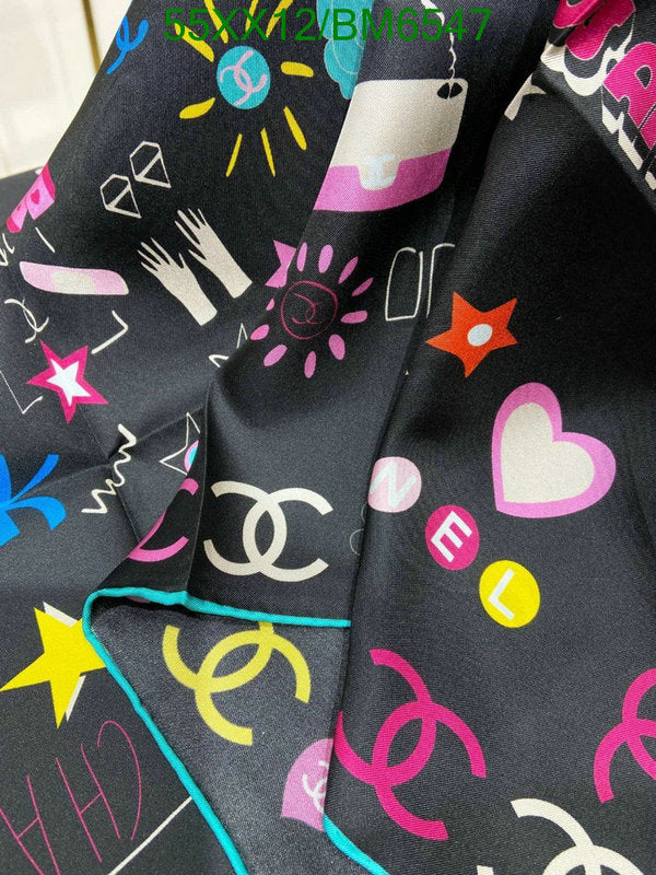 SAMC - CHL Scarves - 201