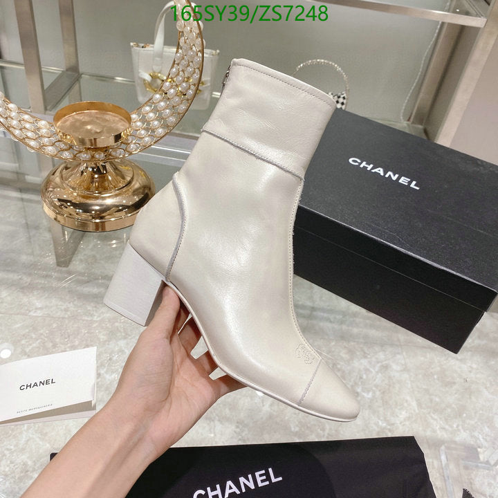 SAMC - Mix Boots - 265