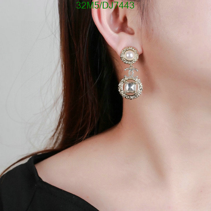 SAMC - CHL Jewelry - 044
