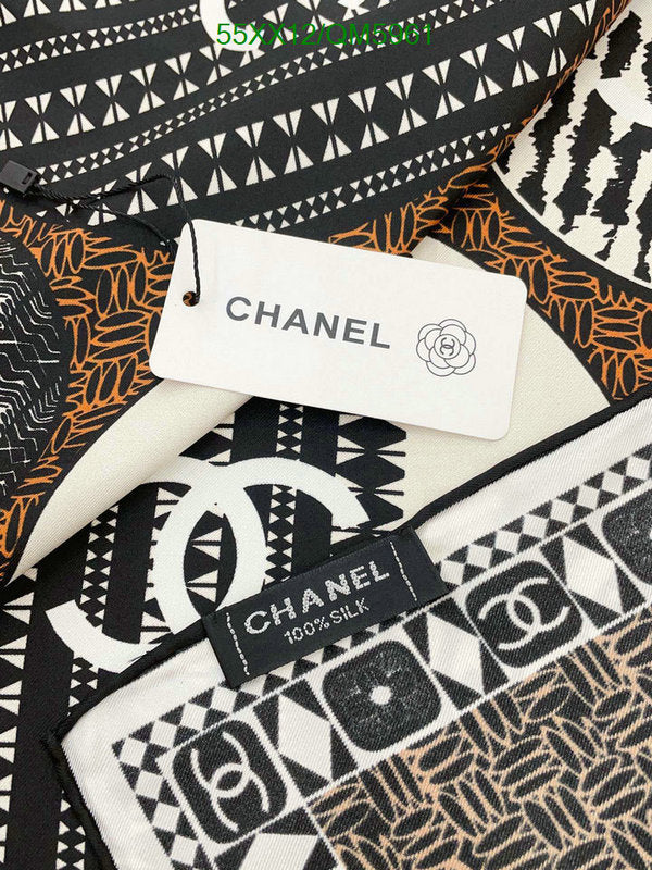 SAMC - CHL Scarves - 580