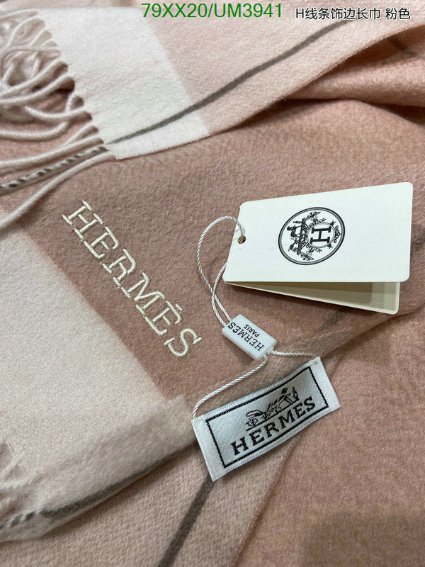 SAMC - HMS Scarves - 466