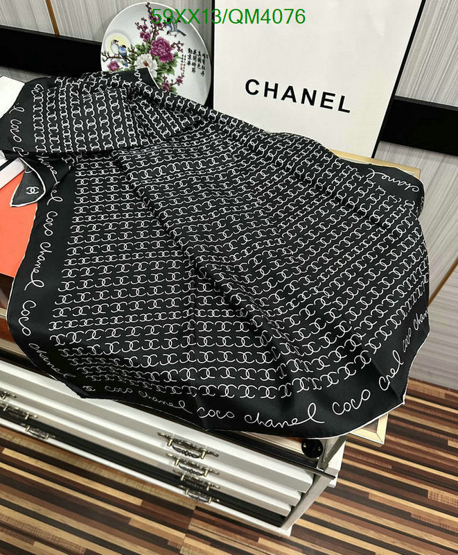 SAMC - CHL Scarves - 640