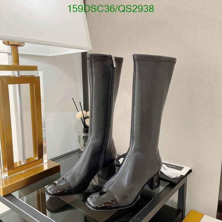 SAMC - Mix Boots - 381