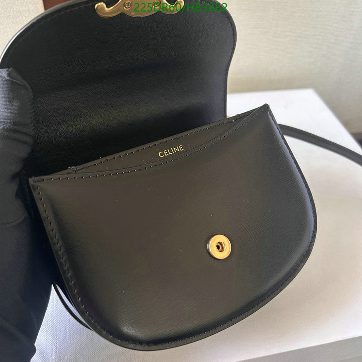 SAMC - COL Bags - 198