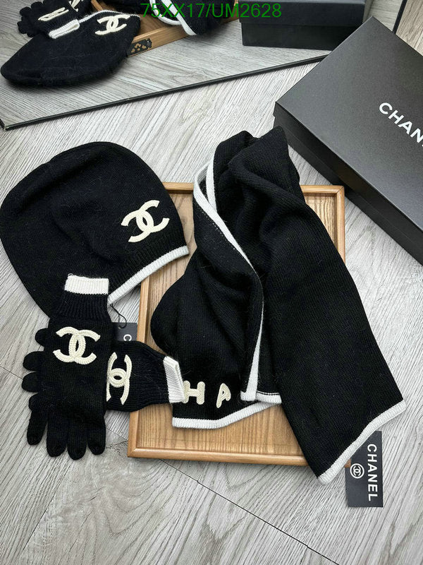 SAMC - CHL Scarves - 403