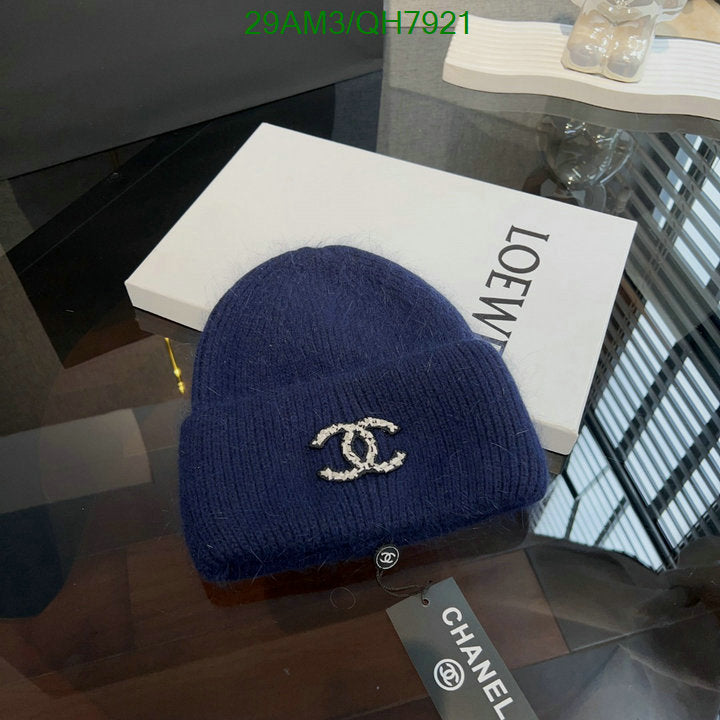 SAMC - CHL Caps & Hats - 229