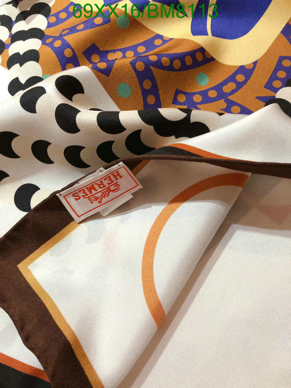 SAMC - HMS Scarves - 118