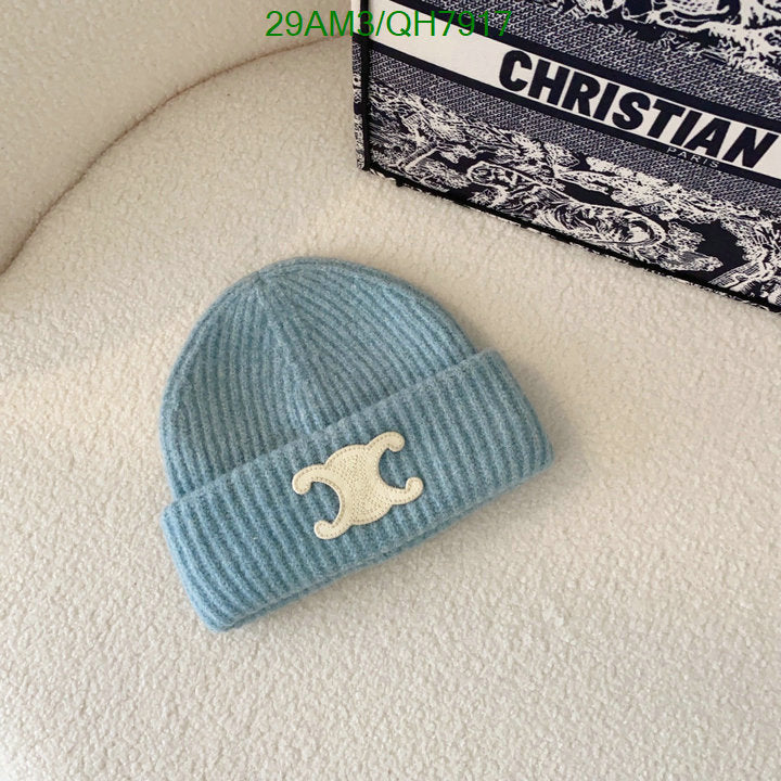 SAMC - COL Caps & Hats - 138