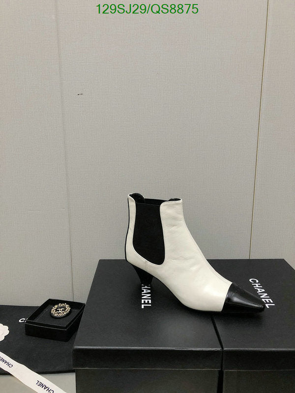 SAMC - Mix Boots - 120