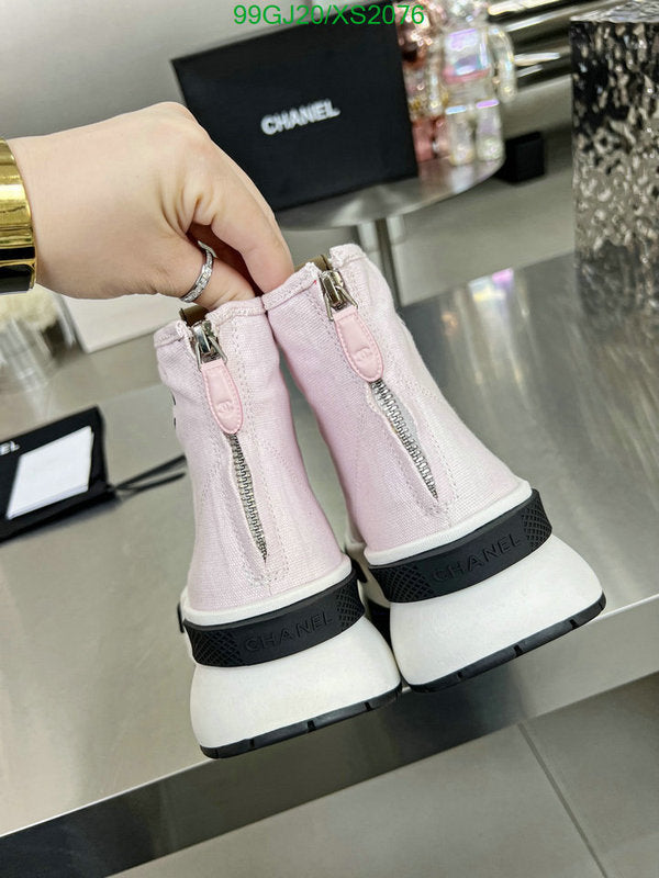 SAMC - Mix Boots - 329