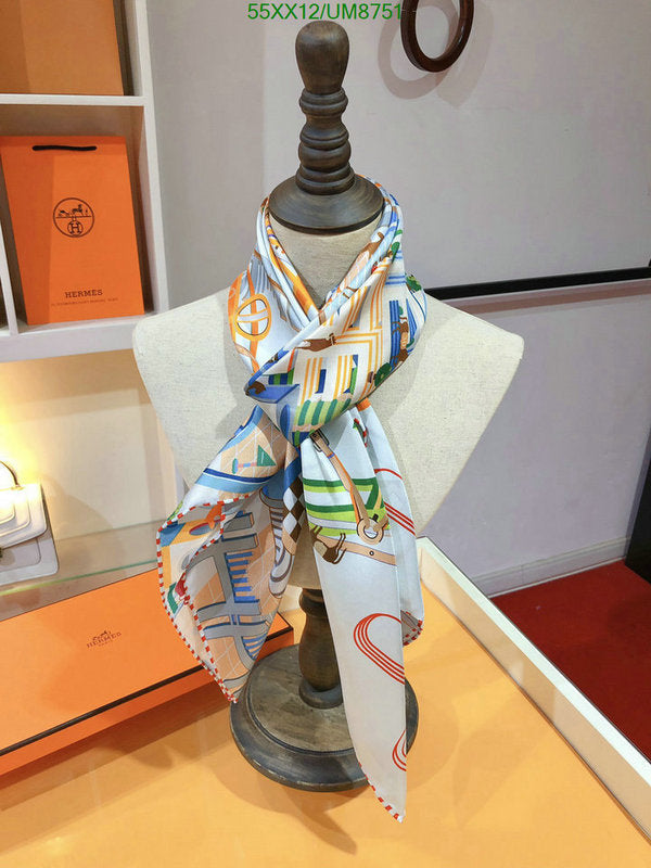 SAMC - HMS Scarves - 381
