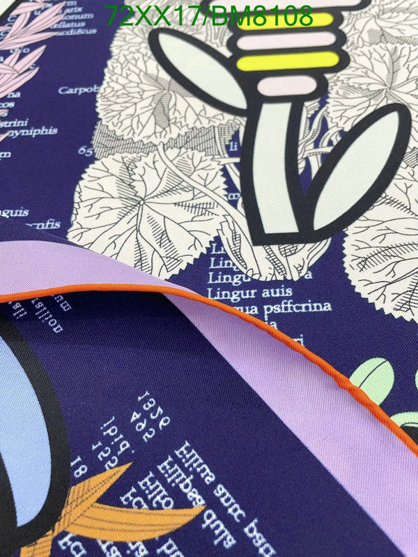 SAMC - HMS Scarves - 128