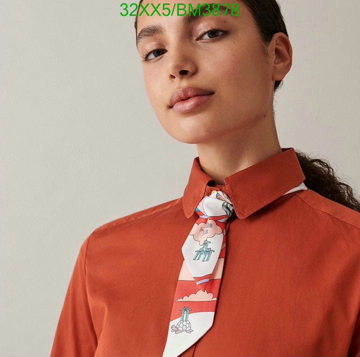 SAMC - HMS Scarves - 329