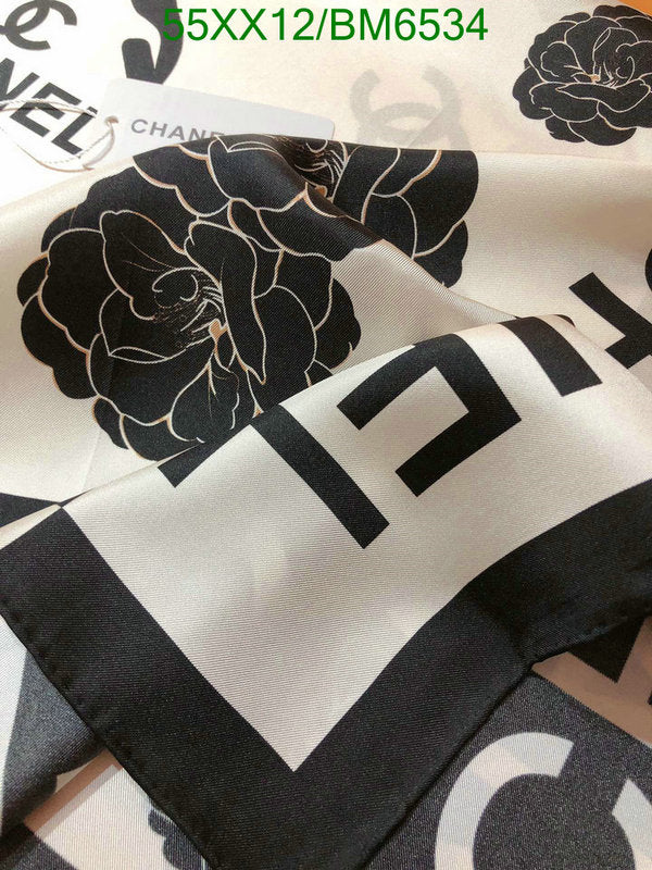 SAMC - CHL Scarves - 181