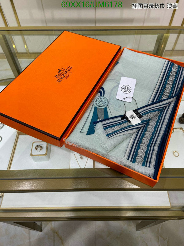 SAMC - HMS Scarves - 425