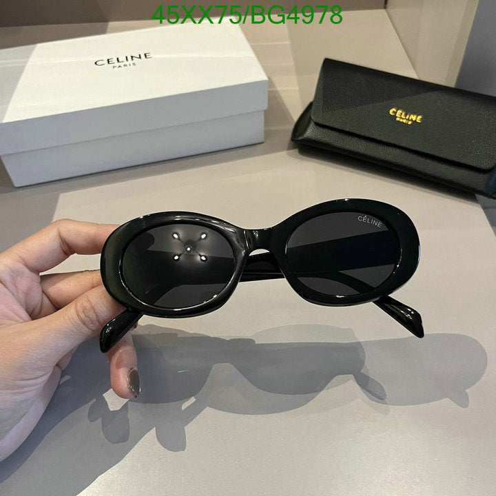 SAMC - COL Glasses - 073