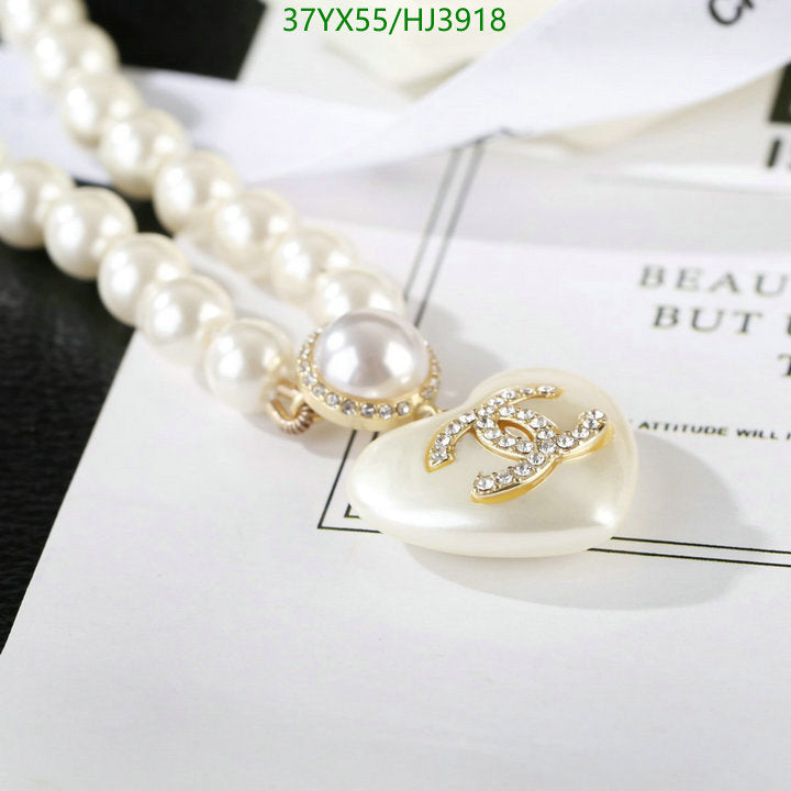 SAMC - CHL Jewelry Necklace - 158