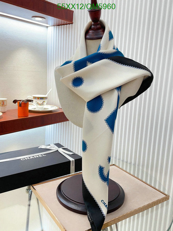 SAMC - CHL Scarves - 574