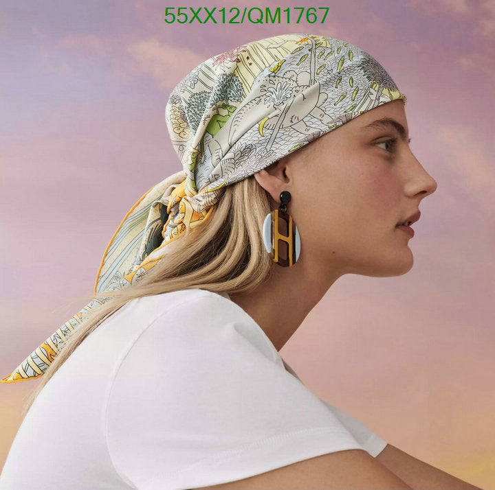 SAMC - HMS Scarves - 664