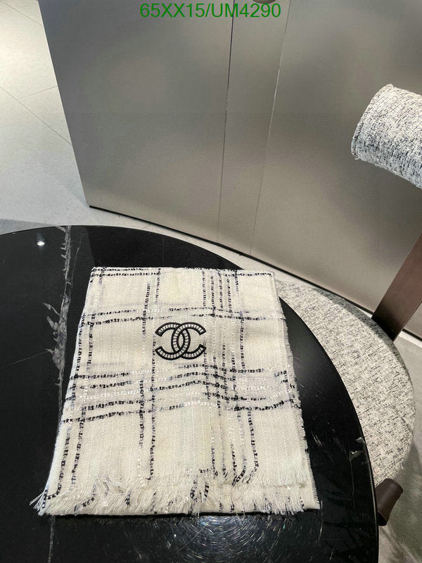 SAMC - CHL Scarves - 355