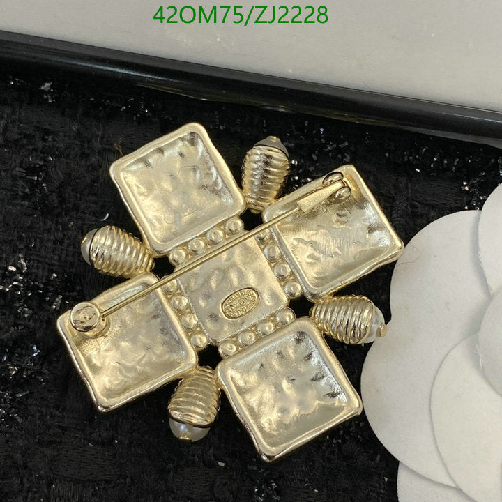 SAMC - CHL Jewelry Brooch - 078