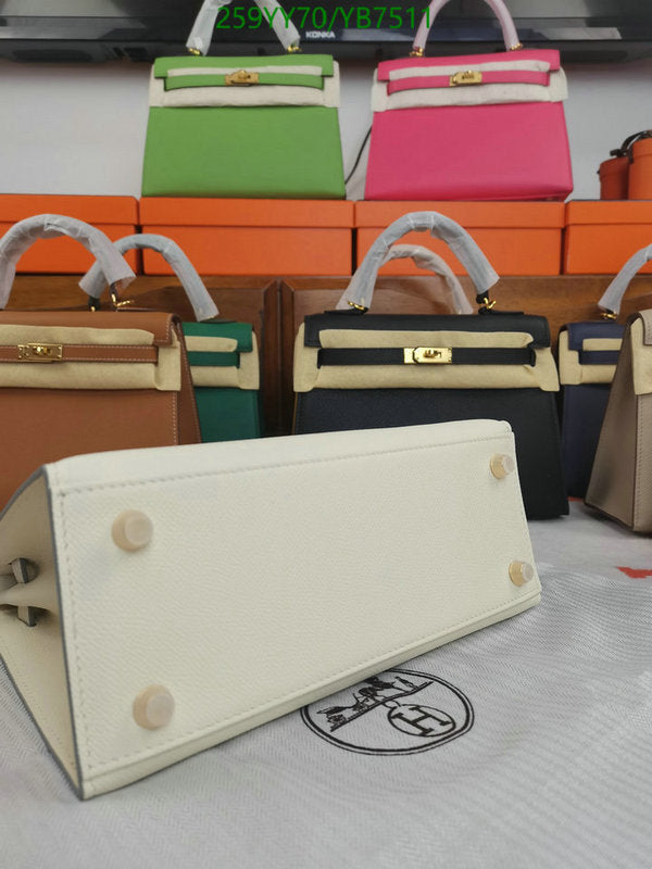 SAMC - HMS Bags - 508