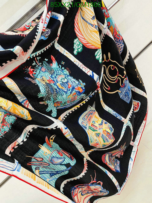 SAMC - HMS Scarves - 659
