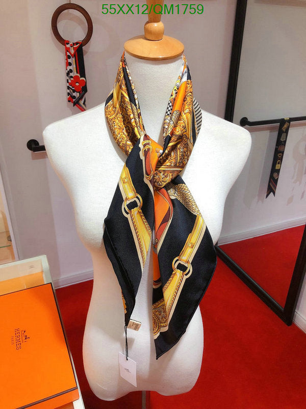 SAMC - HMS Scarves - 707