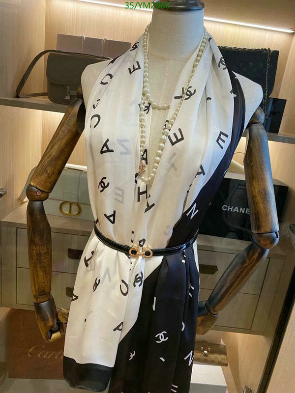 SAMC - CHL Scarves - 921