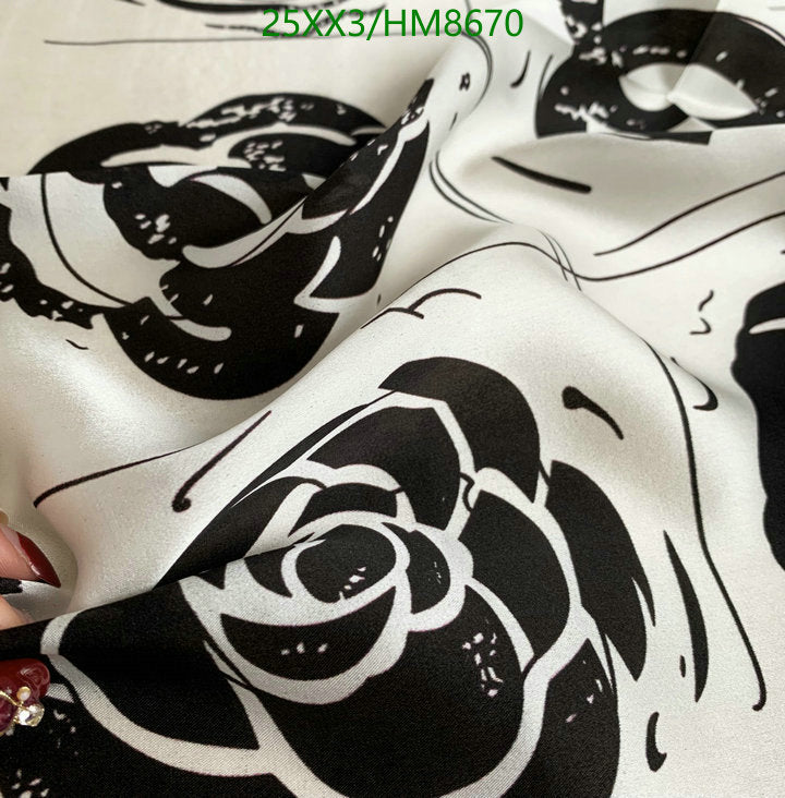 SAMC - CHL Scarves - 806