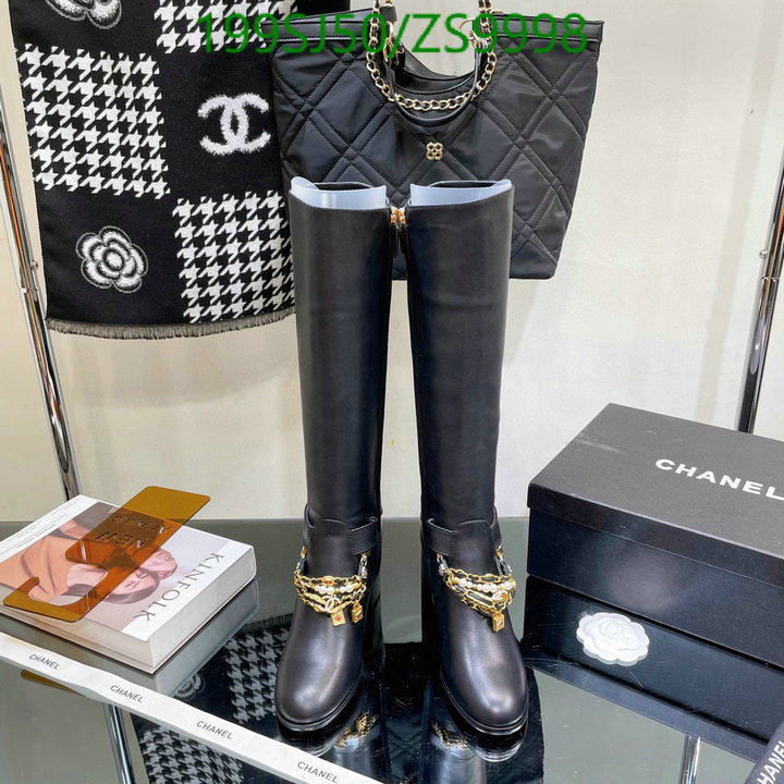 SAMC - Mix Boots - 170