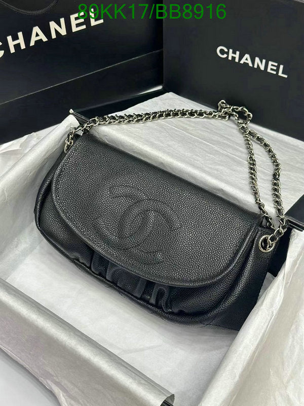 SAMC - CHL Bags Crossbody - 018