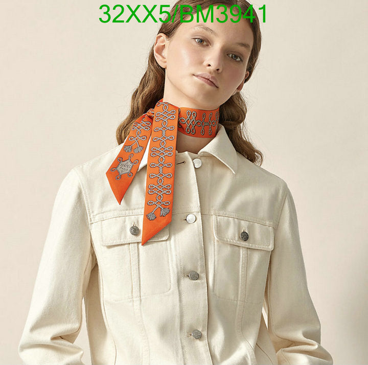 SAMC - HMS Scarves - 270