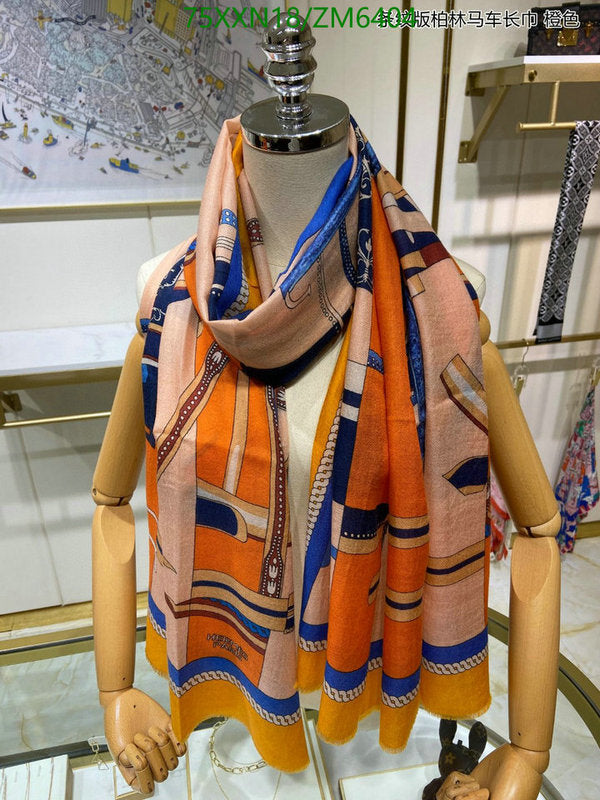 SAMC - HMS Scarves - 820