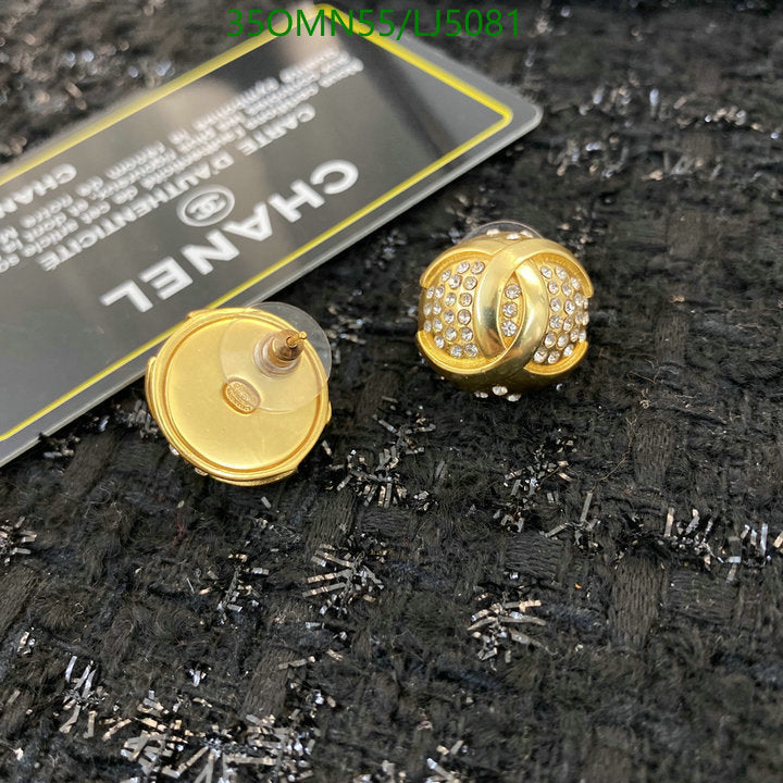 SAMC - CHL Jewelry Earrings - 615
