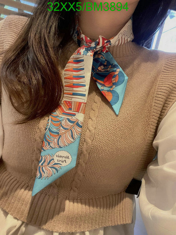 SAMC - HMS Scarves - 297