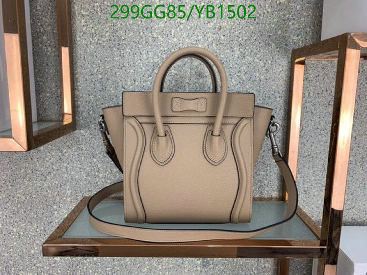 SAMC - COL Bags - 119