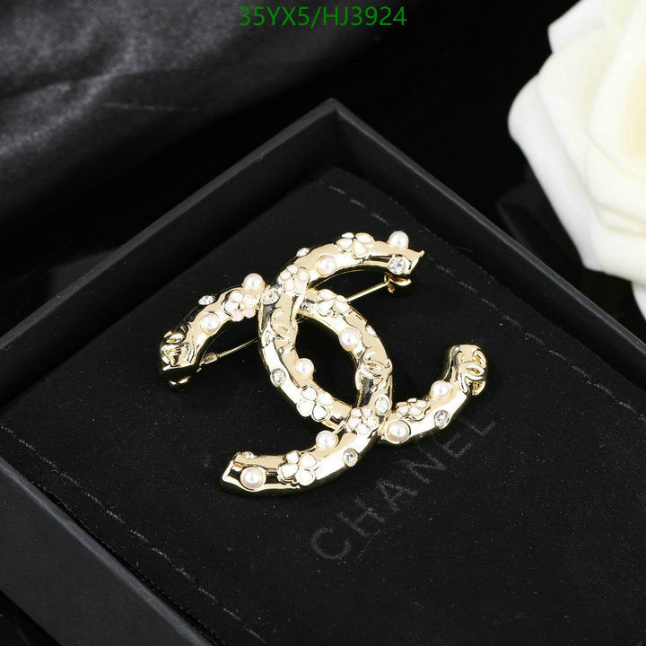 SAMC - CHL Jewelry Brooch - 109