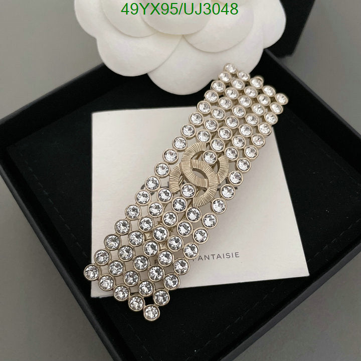 SAMC - CHL Jewelry Brooch - 123