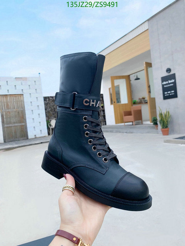 SAMC - Mix Boots - 204
