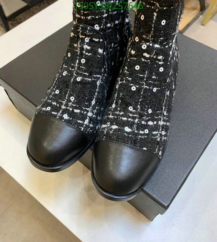 SAMC - Mix Boots - 269