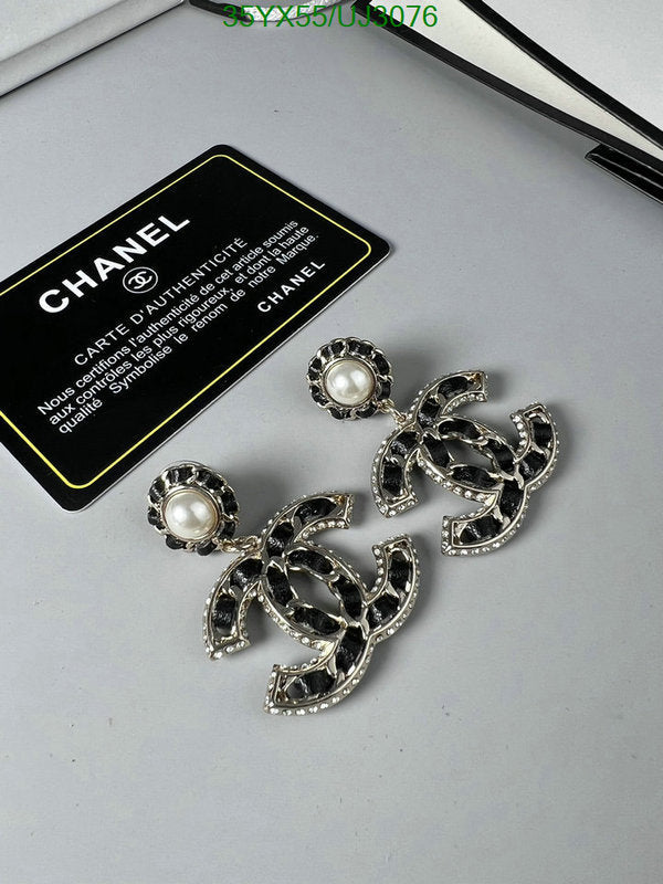 SAMC - CHL Jewelry - 727