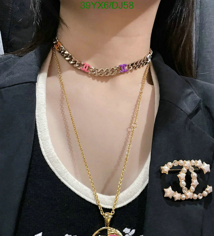 SAMC - CHL Jewelry - 309