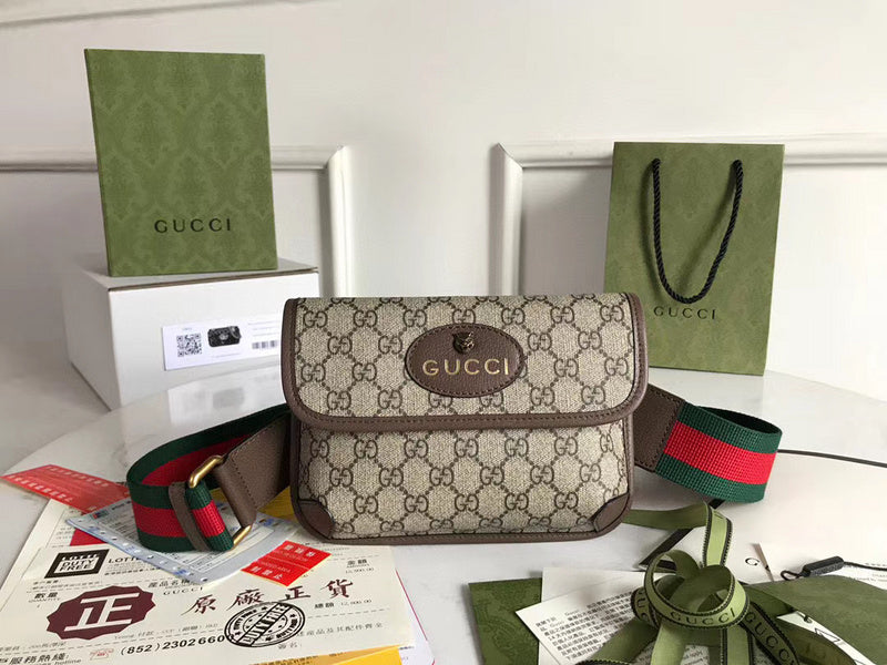 GUI2 Bags - Fashion Bags  1151