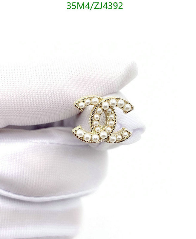 SAMC - CHL Jewelry - 1069