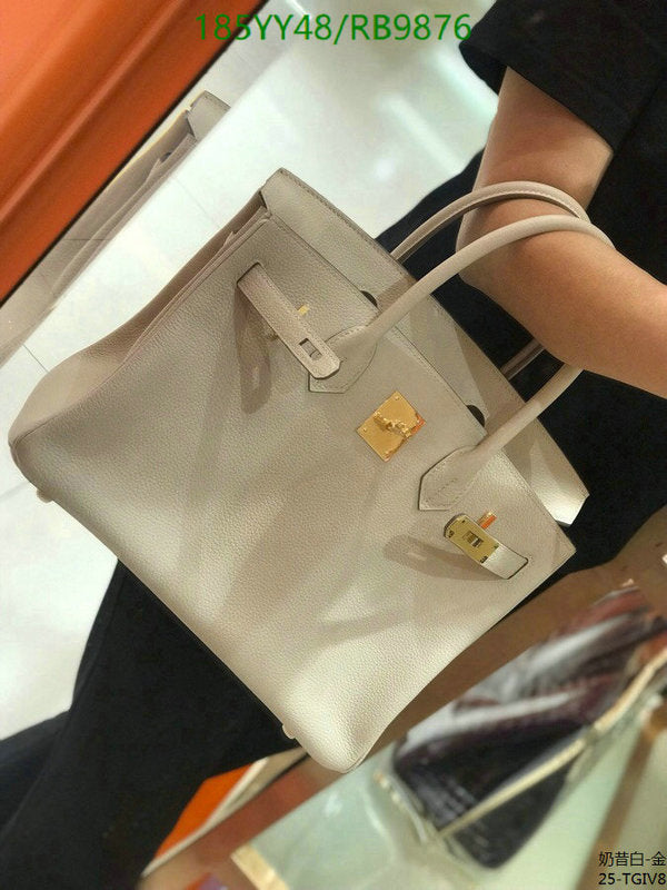 SAMC - HMS Bags - 474